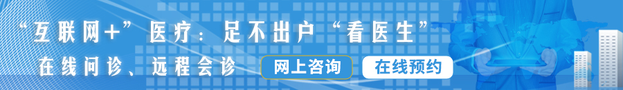 女人被大鸡巴疯狂插。